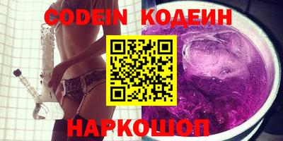 кокаин колумбия Заволжье