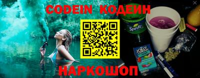 кокаин колумбия Заволжье