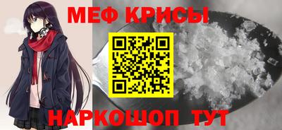 MDMA Premium VHQ Заводоуковск