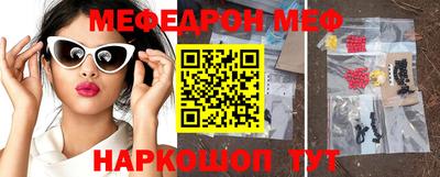 MDMA Premium VHQ Заводоуковск