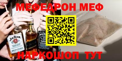 кокаин колумбия Заволжье