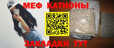 MDMA Premium VHQ Заводоуковск