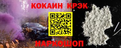 MDMA Premium VHQ Заводоуковск