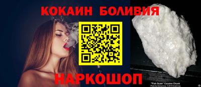 MDMA Premium VHQ Заводоуковск