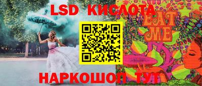 кокаин колумбия Заволжье
