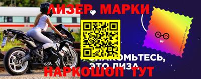 MDMA Premium VHQ Заводоуковск