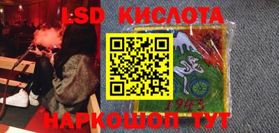 MDMA Premium VHQ Заводоуковск