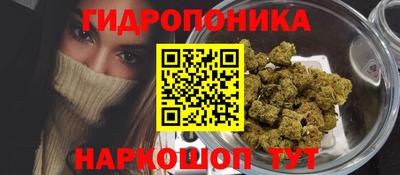 кокаин колумбия Заволжье