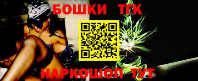 MDMA Premium VHQ Заводоуковск