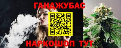 кокаин колумбия Заволжье