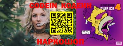 кокаин колумбия Заволжье