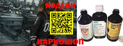 MDMA Premium VHQ Заводоуковск