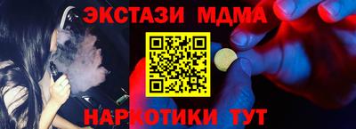 кокаин колумбия Заволжье