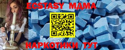 кокаин колумбия Заволжье