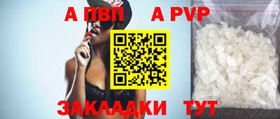 кокаин колумбия Заволжье