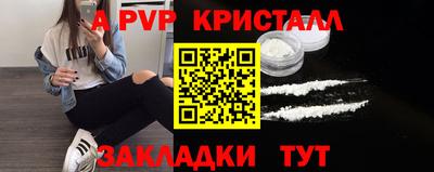 кокаин колумбия Заволжье