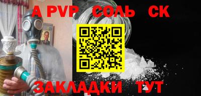 MDMA Premium VHQ Заводоуковск