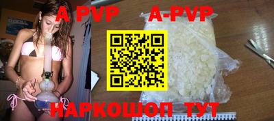 MDMA Premium VHQ Заводоуковск
