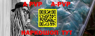 MDMA Premium VHQ Заводоуковск