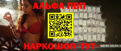 кокаин колумбия Заволжье