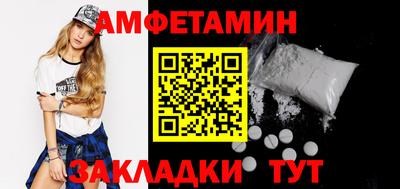 кокаин колумбия Заволжье