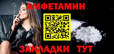 MDMA Premium VHQ Заводоуковск